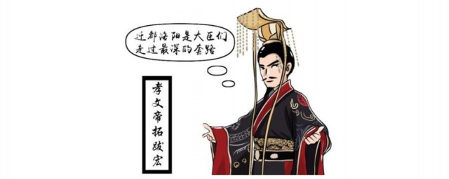 你知道吗(你知道吗英文翻译)