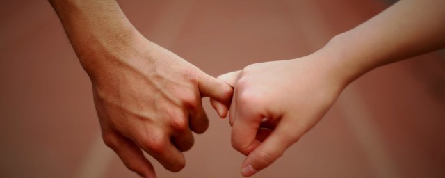 关于爱情的短句(在星星纸上写关于爱情的短句)