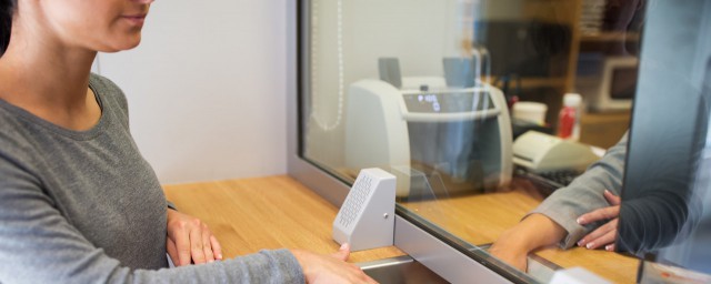 银行卡查开户行的方法(什么方法可以查银行卡开户行)