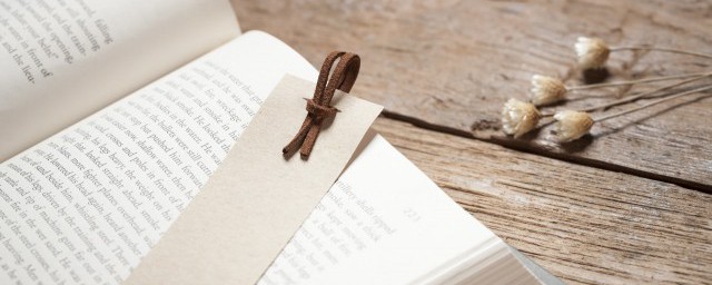 师旷劝学翻译及原文是什么(师旷劝学翻译注释)