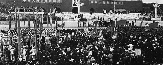 人民是什么(人民是什么类型合成词)