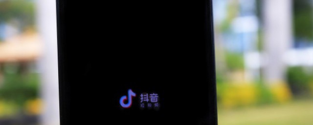 关于抖音的介绍(关于抖音的介绍视频)