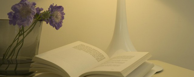 君子贵人贱己先人而后己的出处(君子贵人而贱己先人而后已)