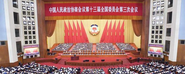 一国两制的提出是谁呢