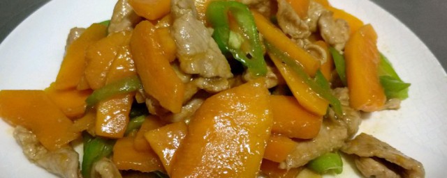 南瓜炒肉怎么做(南瓜炒肉怎么做才好吃)