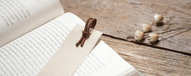 怎么理解乘风破浪扬帆远航的意思(乘风破浪扬帆远航什么意思)