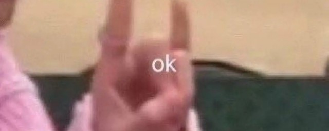 8k什么意思 聊天中发oj 8k如何理解