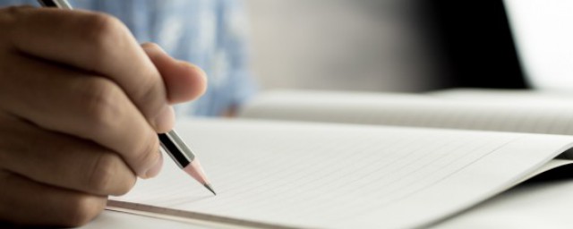 中国队yyds啥意思(YYDS队的口号)