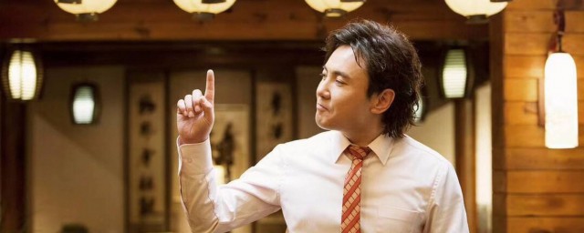 沈腾个人简介(沈腾个人资料)