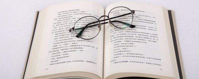 简历解释(简历的解释)