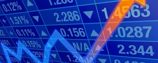 怎么算股票印花税(股票印花税怎么计算公式)