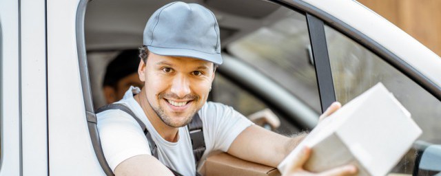 赠送运费险的解释(赠运费险啥意思)