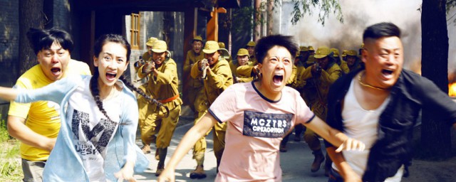 宋晓峰蓝天计划电影叫什么名字(宋晓峰新出电影)