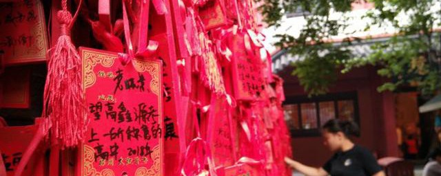 最快最灵的许愿方法是什么(怎样许愿最灵?)