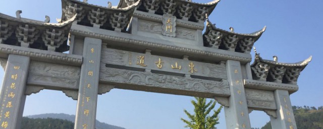五祖寺的资料(五祖寺和四祖寺)