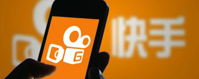 快手安排求怕累是什么意思(快手求怕累啥意思)