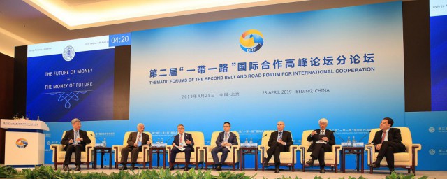 谁提出一带一路