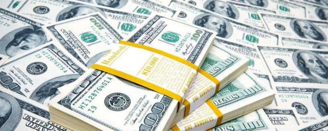 美金上的人名字(美金这个名字好听吗?)