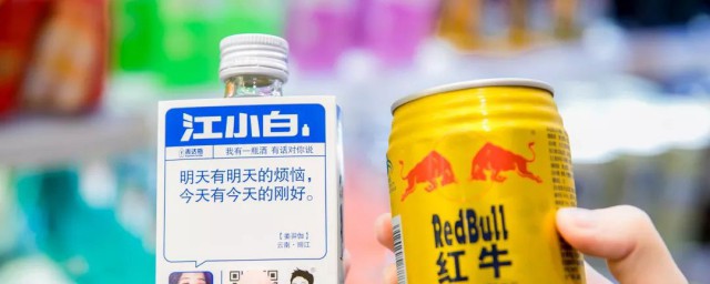 江小白兑红牛名字(江小白加红牛图片)