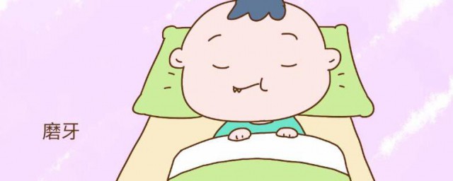 磨牙的原因(晚上磨牙的原因)
