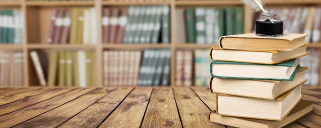 得失之患的解释(得失之患的拼音)