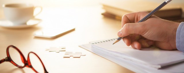 如何写课程评价(学生对课程评价怎么写)