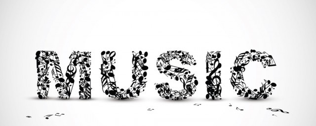 著名音乐家的资料介绍(世界上有名的音乐家的资料)