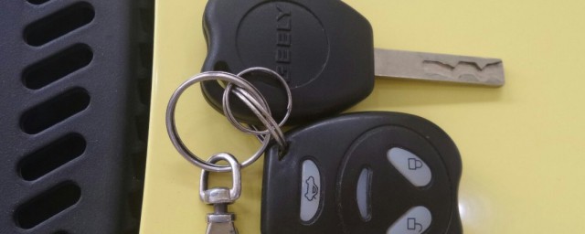 车钥匙掉了处理方法(轿车钥匙掉了怎么解决)