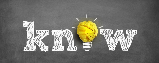 沐雪名字含义(沐雪名字打分)