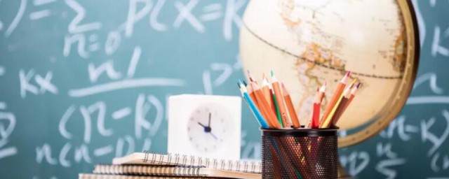 课程的含义(行为课程的含义)