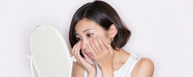 怎样去除黑眼圈(怎样去除黑眼圈眼袋)