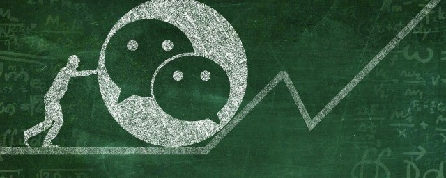 微信找回聊天记录的步骤(找回微信聊天记录最简单方法)