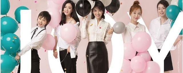 包总和刘涛演电视剧讲的是什么故事(小包总和刘涛演的电视剧叫什么名字)