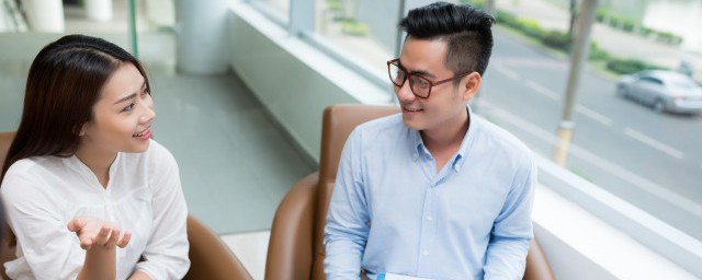 人力资源管理的意思介绍(人力资源管理含义及其主要内容)