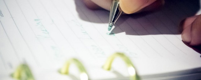 语擦人解释(语擦人怎么语擦)