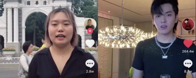 李雪琴吴亦凡怎么回事(李雪琴因为吴亦凡)