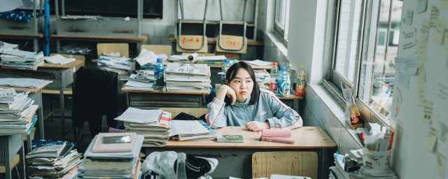 大学复查具体是什么意思(进入大学复查啥)