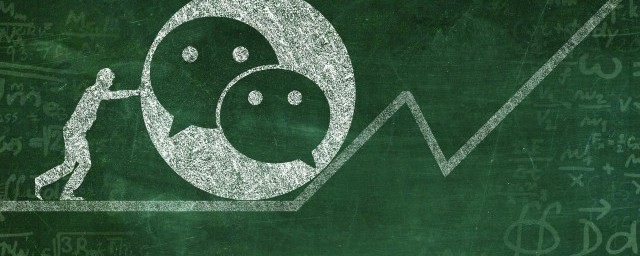 微信中的星际朋友到底是什么意思呢(微信里面的星际好友是什么意思)