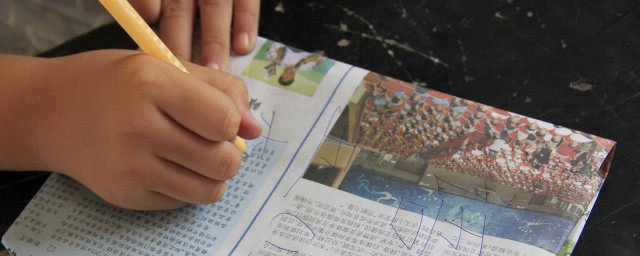 氓原文和翻译分别是什么(氓原文及翻译百度百科)