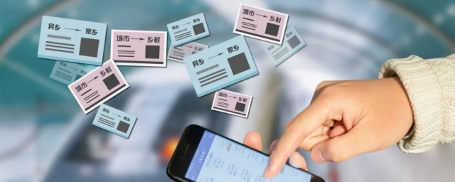 关于实名制羡慕是什么意思(实名制羡慕是什么梗 下一句)