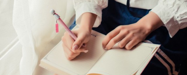 网络上yyds是啥意思(网络的yyds什么意思)