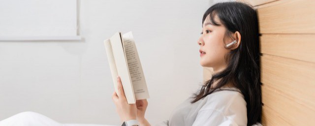 相刑相害相冲具体是什么意思(相刑相害相冲哪个严重)