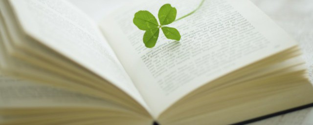 哗众取宠的意思(锲而不舍的意思)