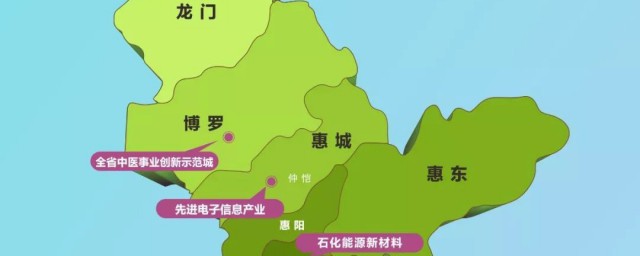 惠州有多少个镇叫什么名(广东惠州有什么镇)