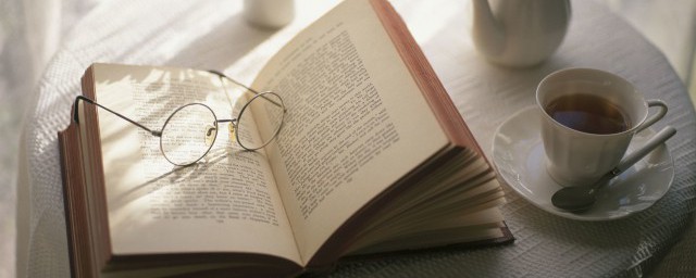 要以食就口不以口就食的解释(要以食就口什么意思)