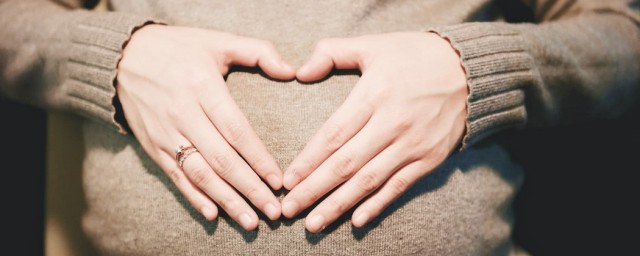 容易怀孕的方法(同房后容易怀孕的方法)