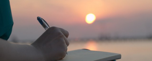 前行的四字成语(前行 四字成语)