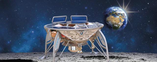 中国第一艘登月飞船叫什么名字(中国第一艘登上月球的飞船叫什么名字)