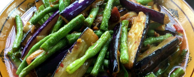 豇豆炒茄子如何做(茄子炒豇豆怎么做好吃窍门窍门)