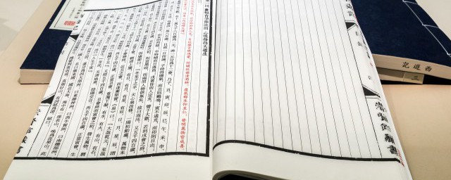 希君生羽翼一化北溟鱼的出处(希君生羽翼一化北溟鱼解析)